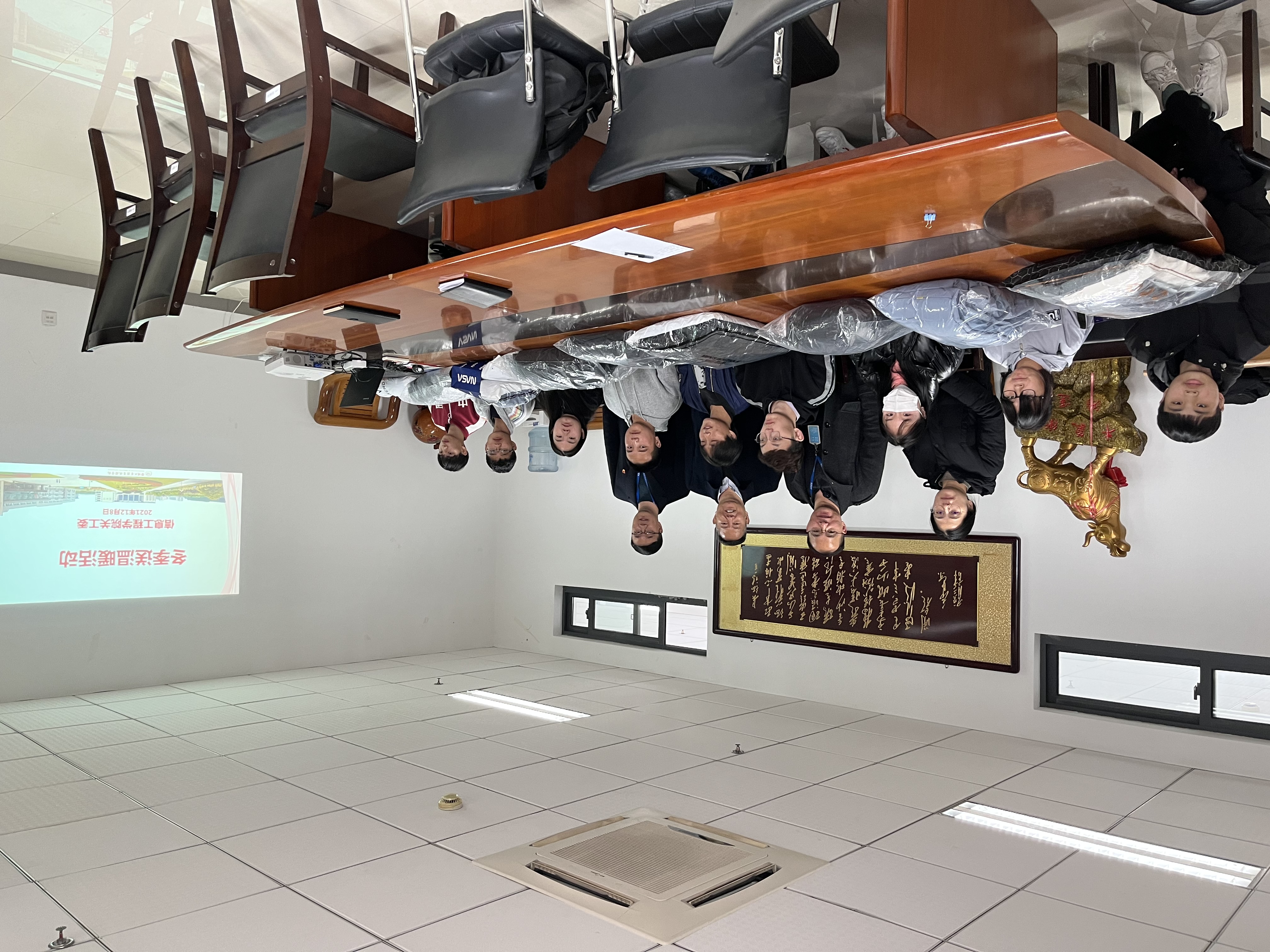 信息工程学院开展“冬季送温暖”活动(图1) 信息工程学院开展“冬季送温暖”活动(图1)