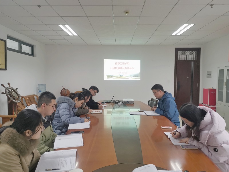 温暖守候 逐梦前行--信息工程学院2022年春季开学工作平稳有序开展(图3) 温暖守候 逐梦前行--信息工程学院2022年春季开学工作平稳有序开展(图3)