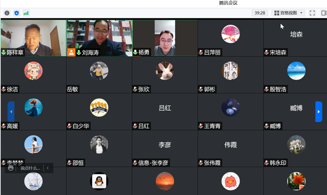 信息工程学院召开疫情防控工作会议(图1) 信息工程学院召开疫情防控工作会议(图1)
