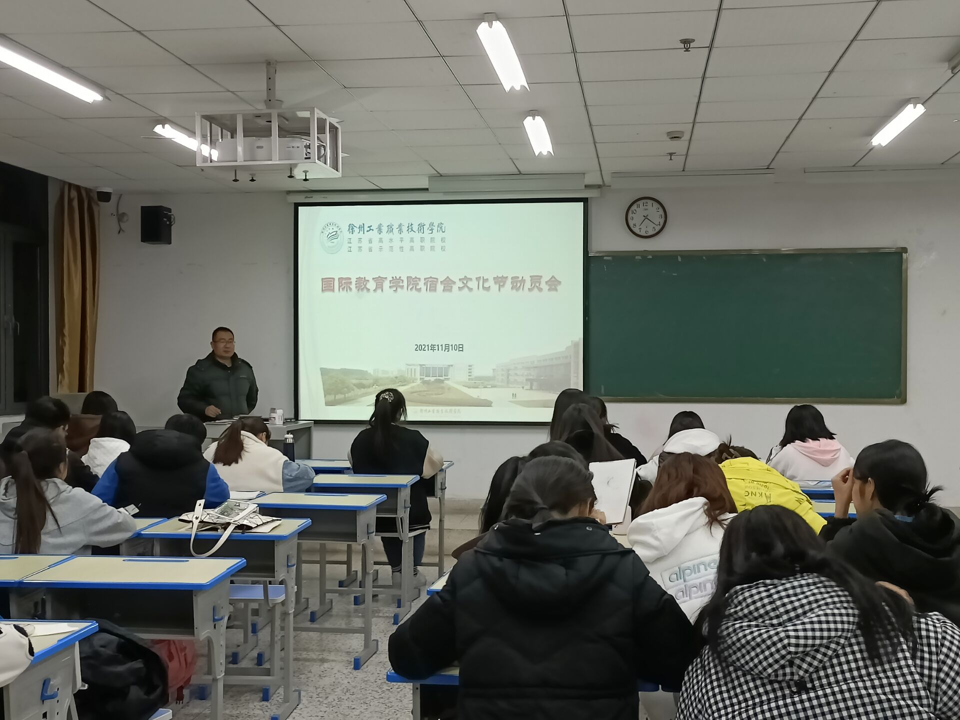 1636941566305307.jpg 2.jpg